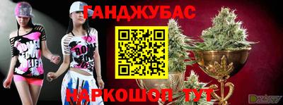 MDMA Донецк