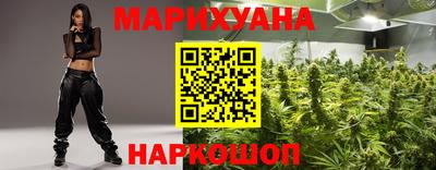 MDMA Донецк