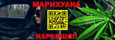индика Донской