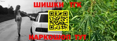 MDMA Донецк