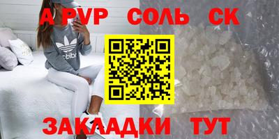 мет Дубна
