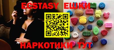 индика Донской