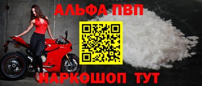 мет Дубна