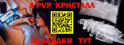 кокаин колумбия Жуковский