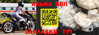 индика Донской