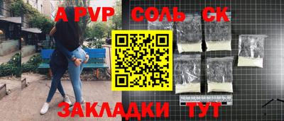 мет Дубна