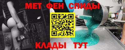 индика Донской