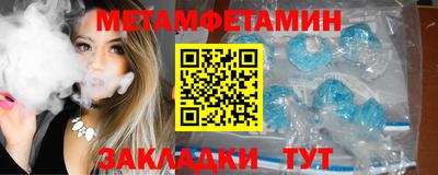 MDMA Донецк