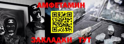 мет Дубна