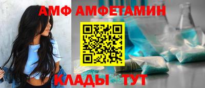 мет Дубна