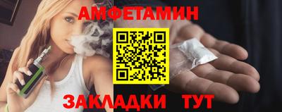 мет Дубна