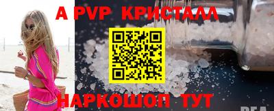 мет Дубна