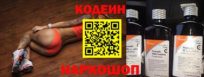 MDMA Донецк