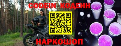 индика Донской