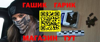 индика Донской