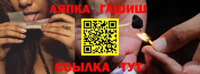 индика Донской