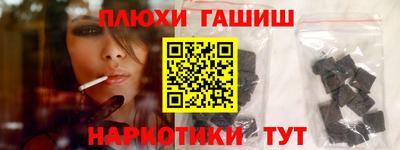 индика Донской
