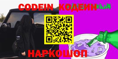 мет Дубна