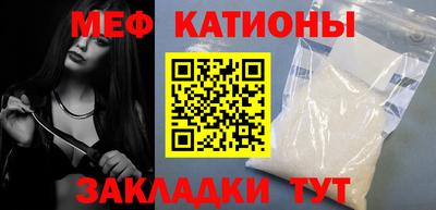 MDMA Донецк