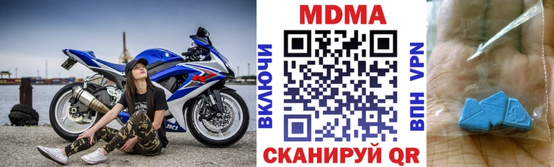 ссылка на мегу ТОР  Пыть-Ях  МДМА кристаллы 