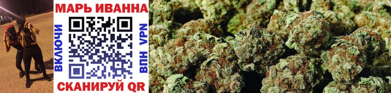 Бошки марихуана White Widow  где продают наркотики  Пыть-Ях 